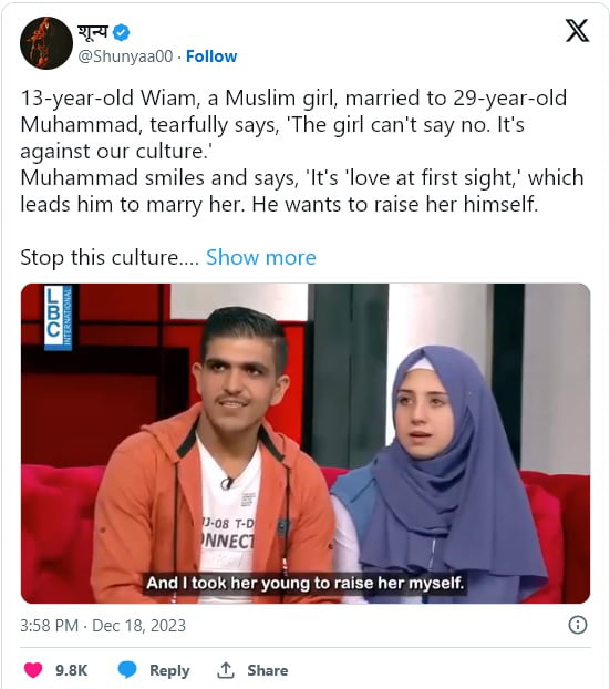 13-year-old Wiam, a Muslim girl, married to 29-year-old Muhammad
