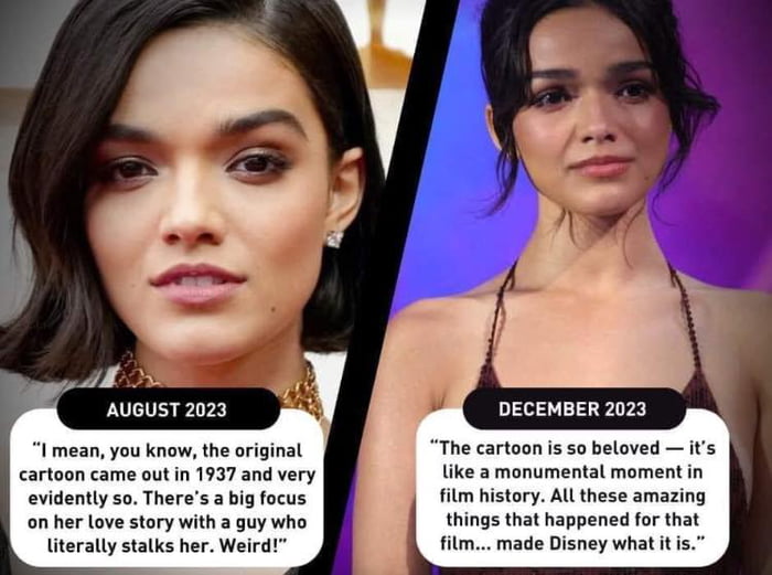 F**k around, find out