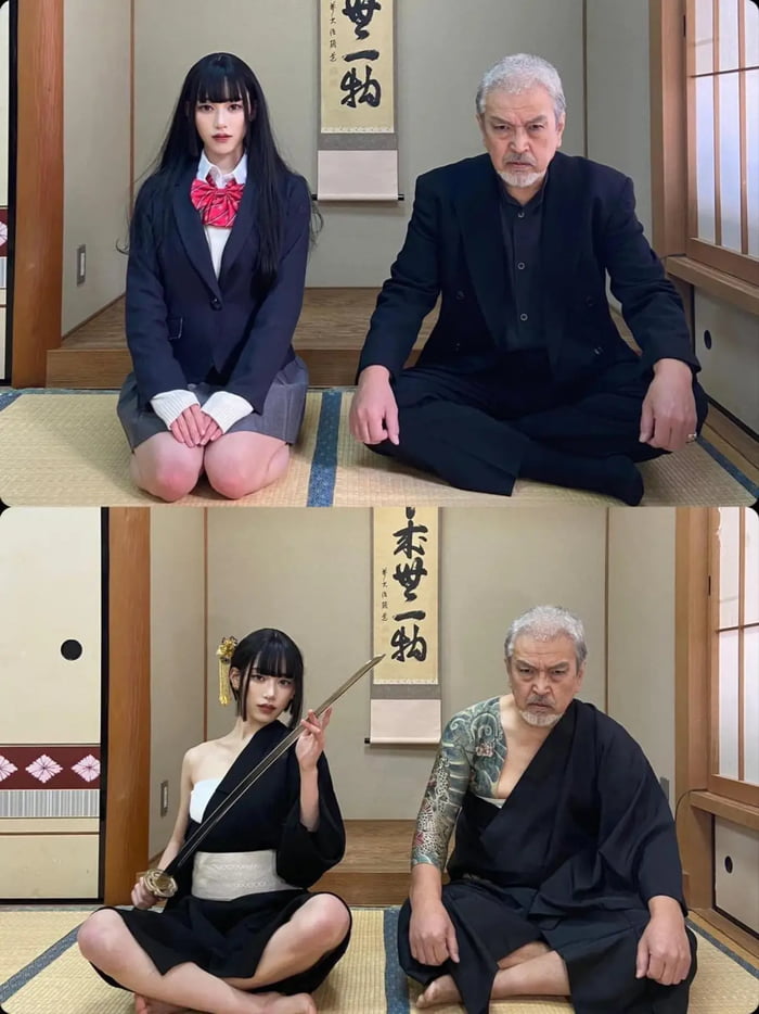 Just your average Japanese father & daughter… Oh.