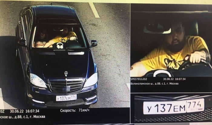 Fined for no seatbelt in Moscow