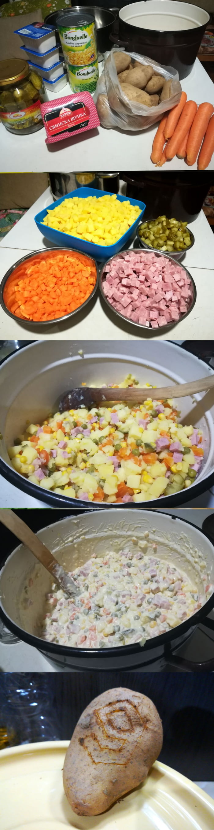 That time of the year again