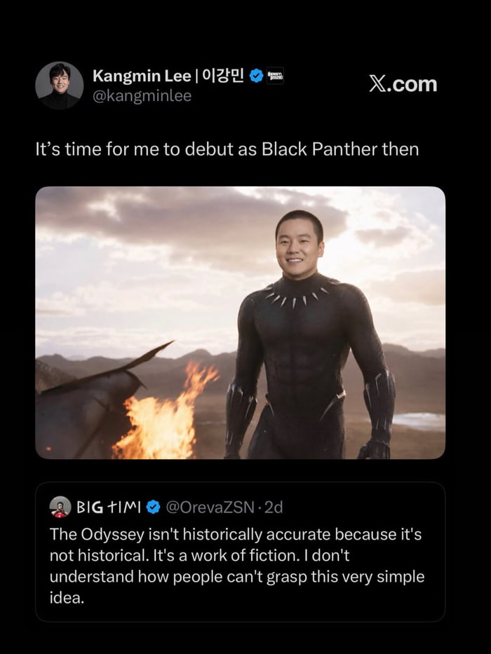 Asian panther