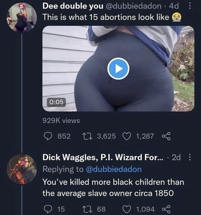 Don’t know if good or bad