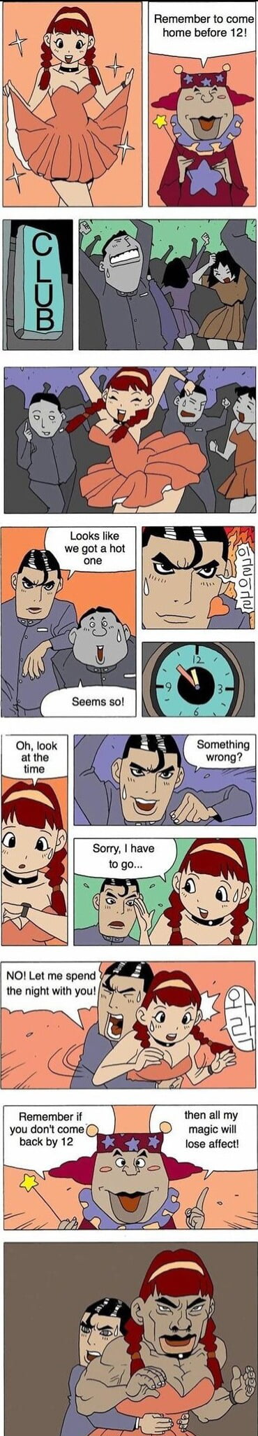 Cinderella in another universe.