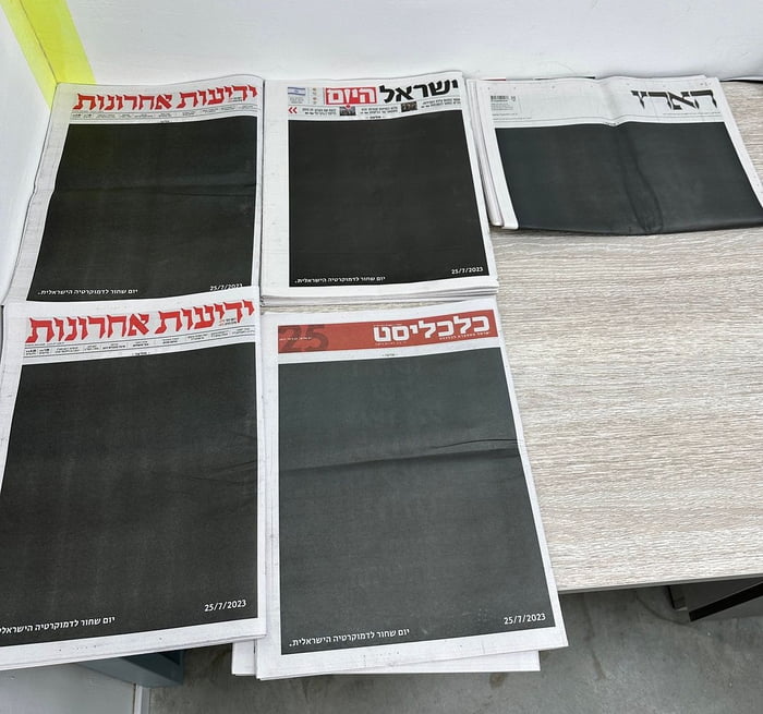 Israeli newspapers a day after the first judicial bill was passed