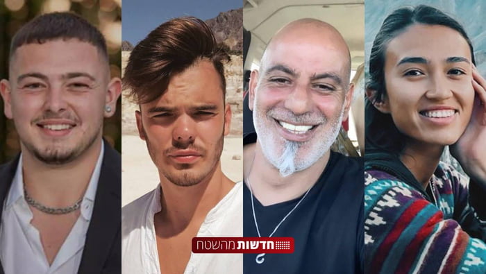 4 Israeli hostages were rescued by the IDF special forces in a super complicated operation, inside highly populated area in central Gaza