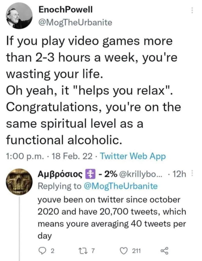 Time well spent!
