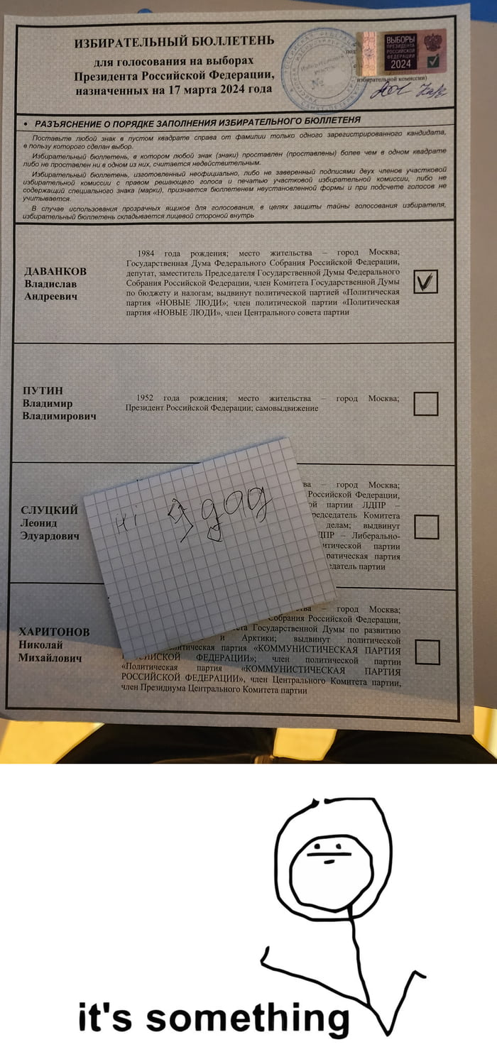 I've just told Putin my little "F**k you!"