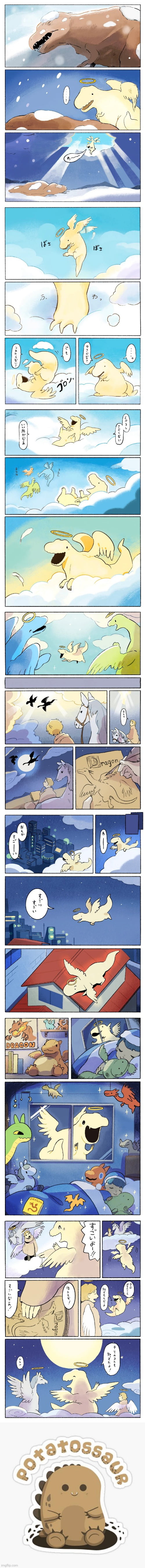 Once upon a time, in heaven