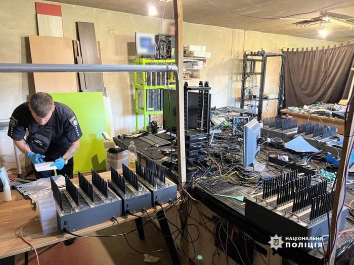 This brings joy. Russian bot farm seized by Europol, 25 milion accounts = 7 oily traitors , 30 to life for each of them