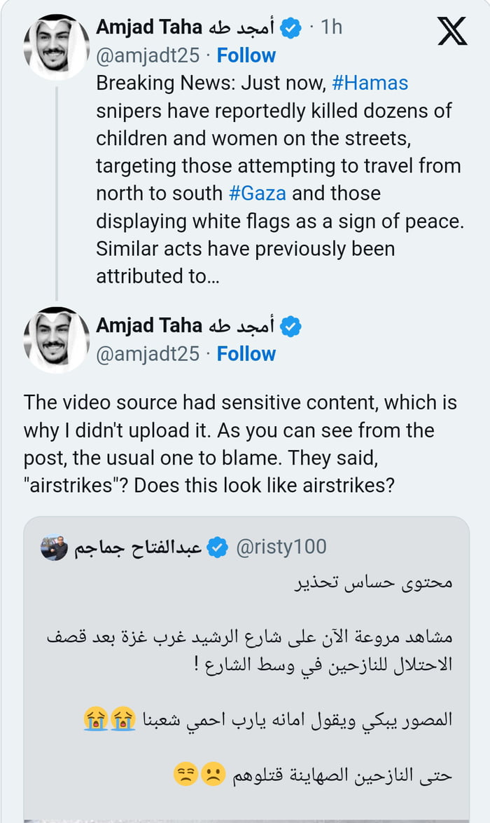 BREAKING: Hamas térrorists are shooting their own civilians who are trying to escape to the southern part of the Gaza strip. Video source (hard to watch) in comments