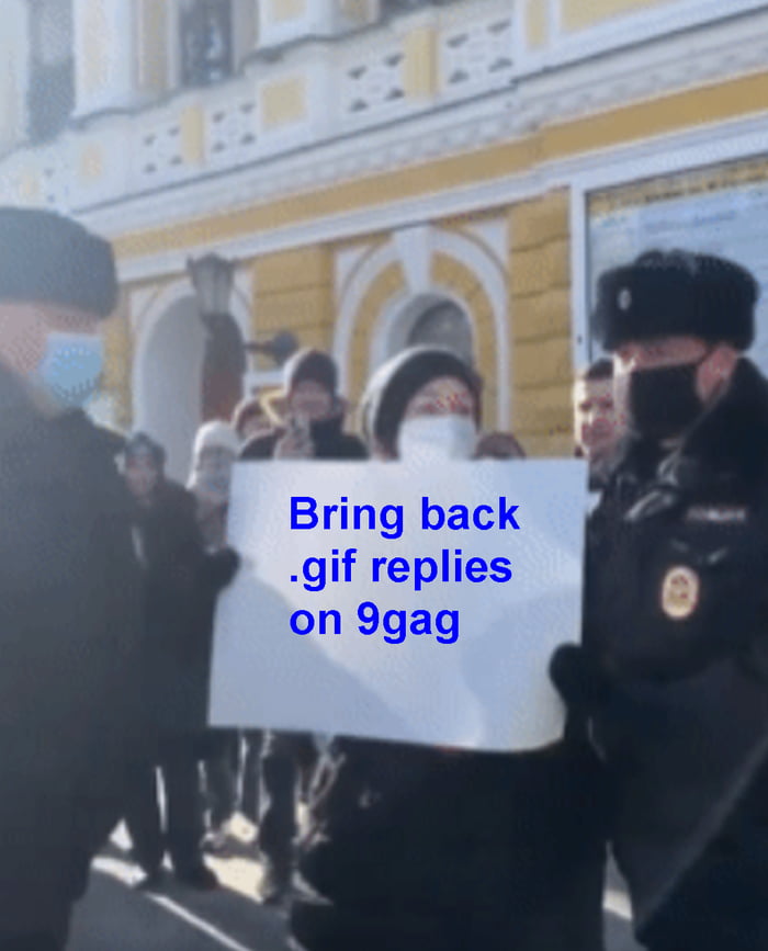 GIF