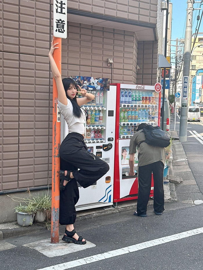 I love japan