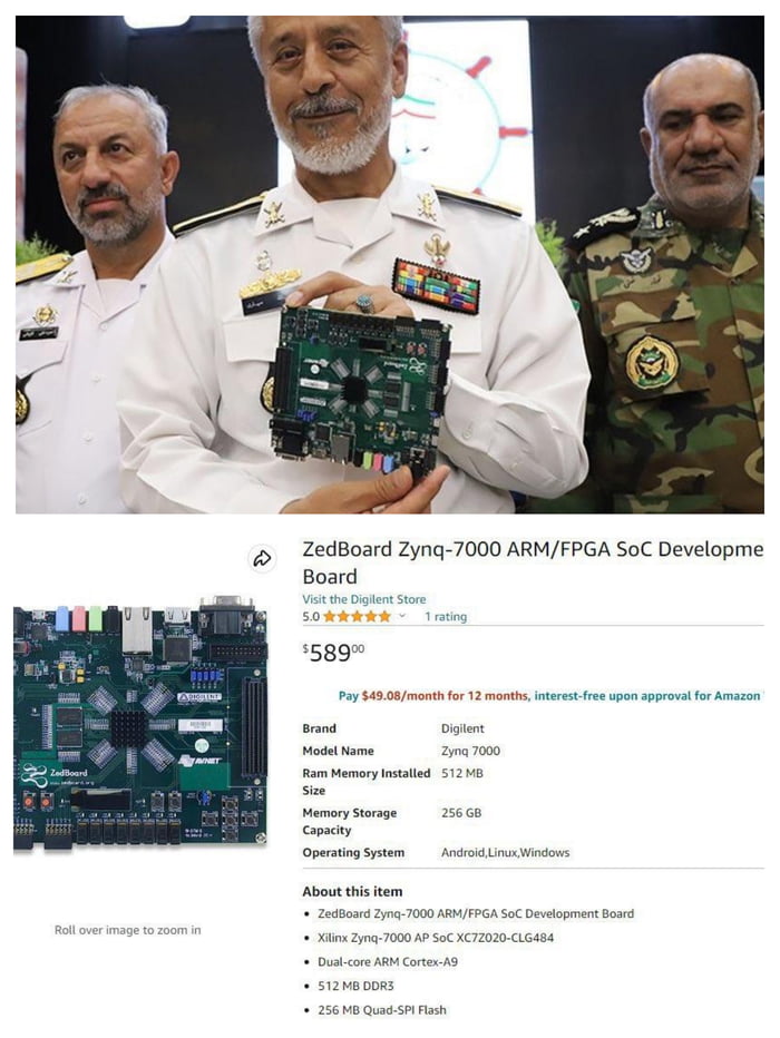 Unveiling of the “quantum processor” produced by the Iranian army