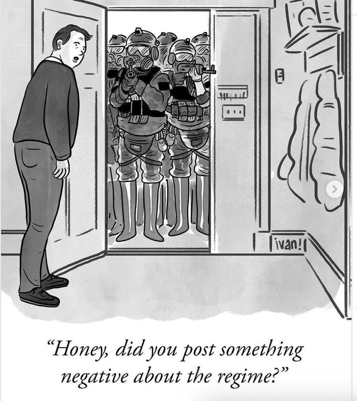 Dystopian reality
