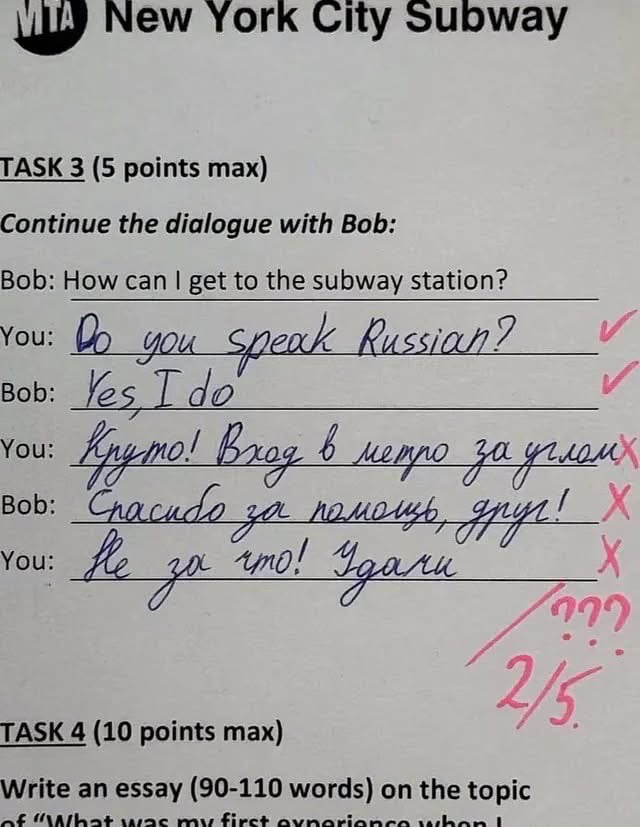Genius move, student