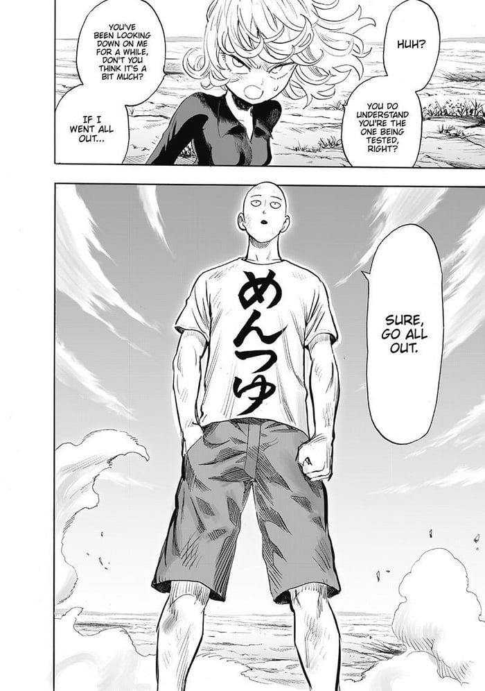Badass moment