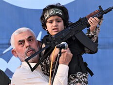 Yahya Sinwar, the leader of hamas, have been eliminated today in gaza.