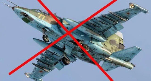 A RU Air Force Su-25 pilot accidentally shot down his wingman with unguided rockets. (video on comments)