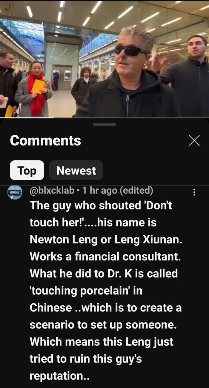 Got his name. Don't let him get away!!!