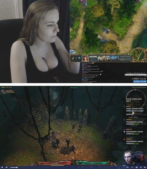 Woman vs Man Stream