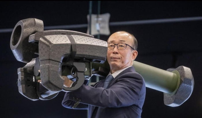 The South Korean “Raybolt” anti-tank missile system