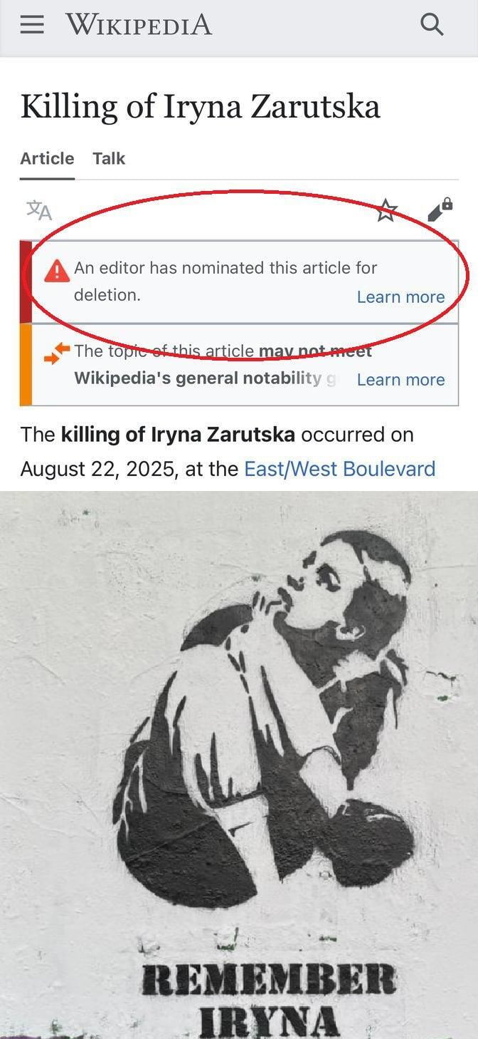 SHE WILL NOT BE FORGOTTEN