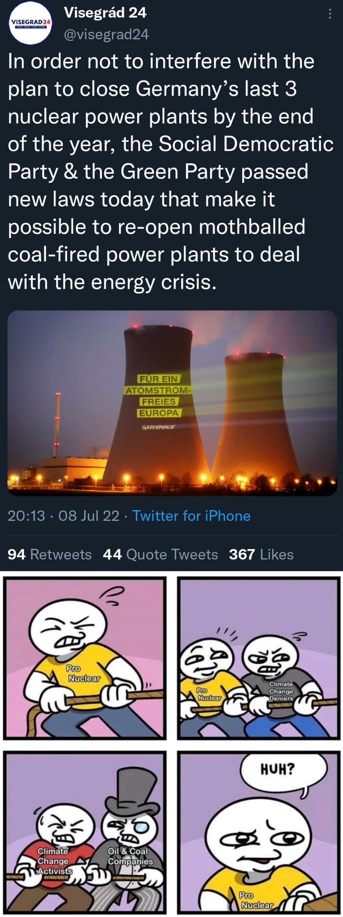 Just a reminder