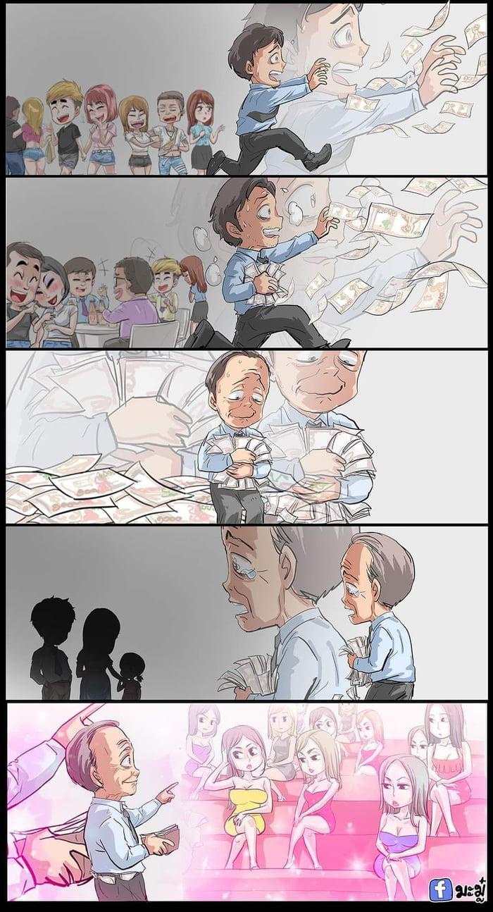 Don't let short-term happiness affect your long-term dreams