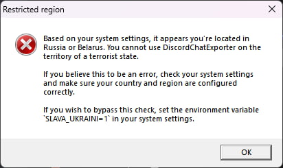 Should we bring politics into software?