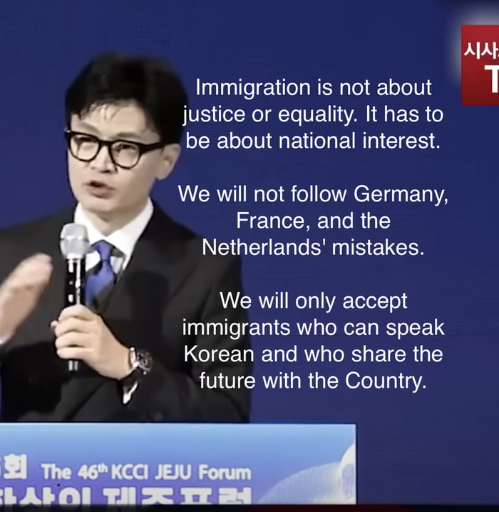 Korean Minister of Justice ladies and gentlemen