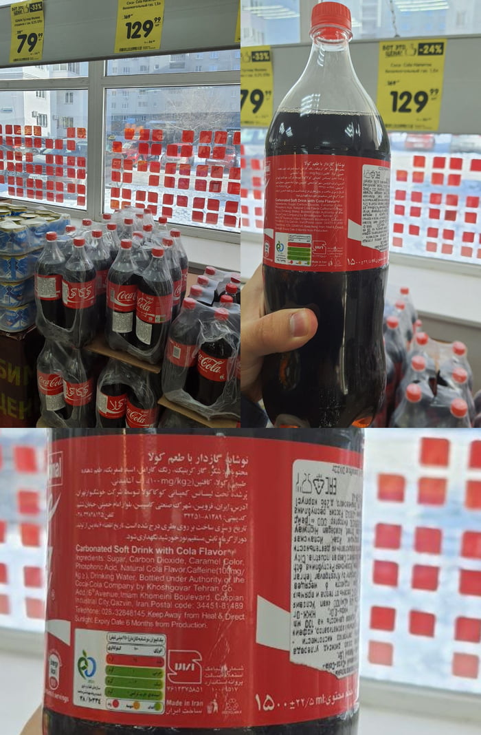 Day 364 of the three day special military operation. The sanctions are still not working, Russian groceries still have original Coca Cola... wait a minute!