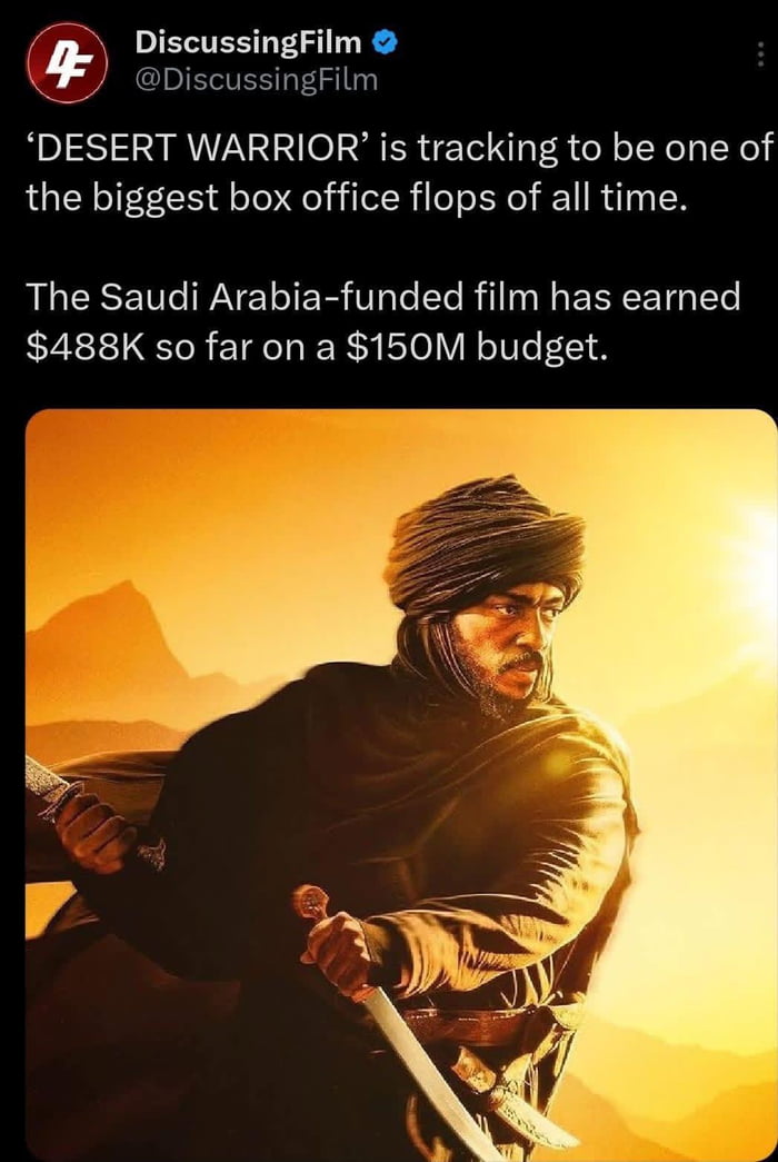 Only if they renamed it Desert Harem Babes