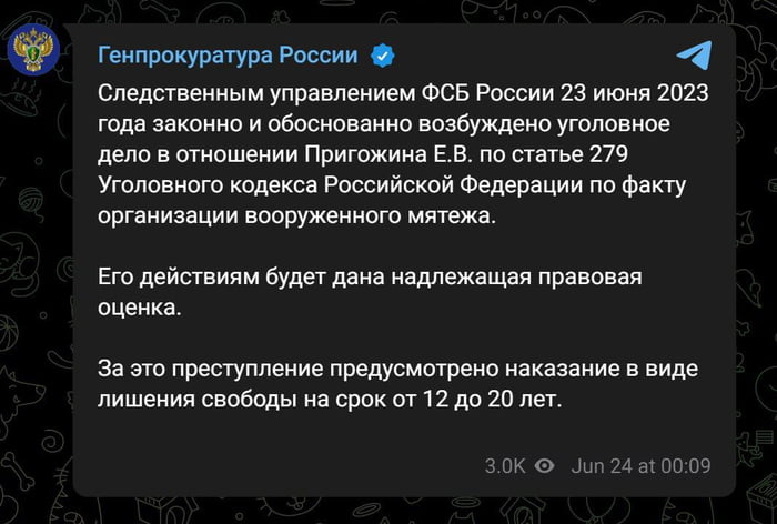 It's official. Military coup has begun. Translation in the comments.