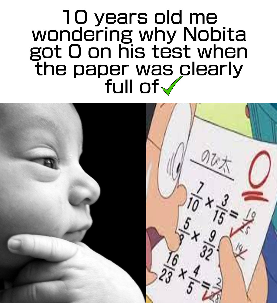 hmm what could it be?