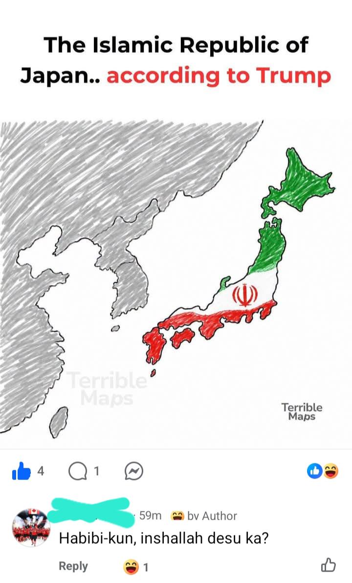 Habibi-kun, inshallah desu ka?