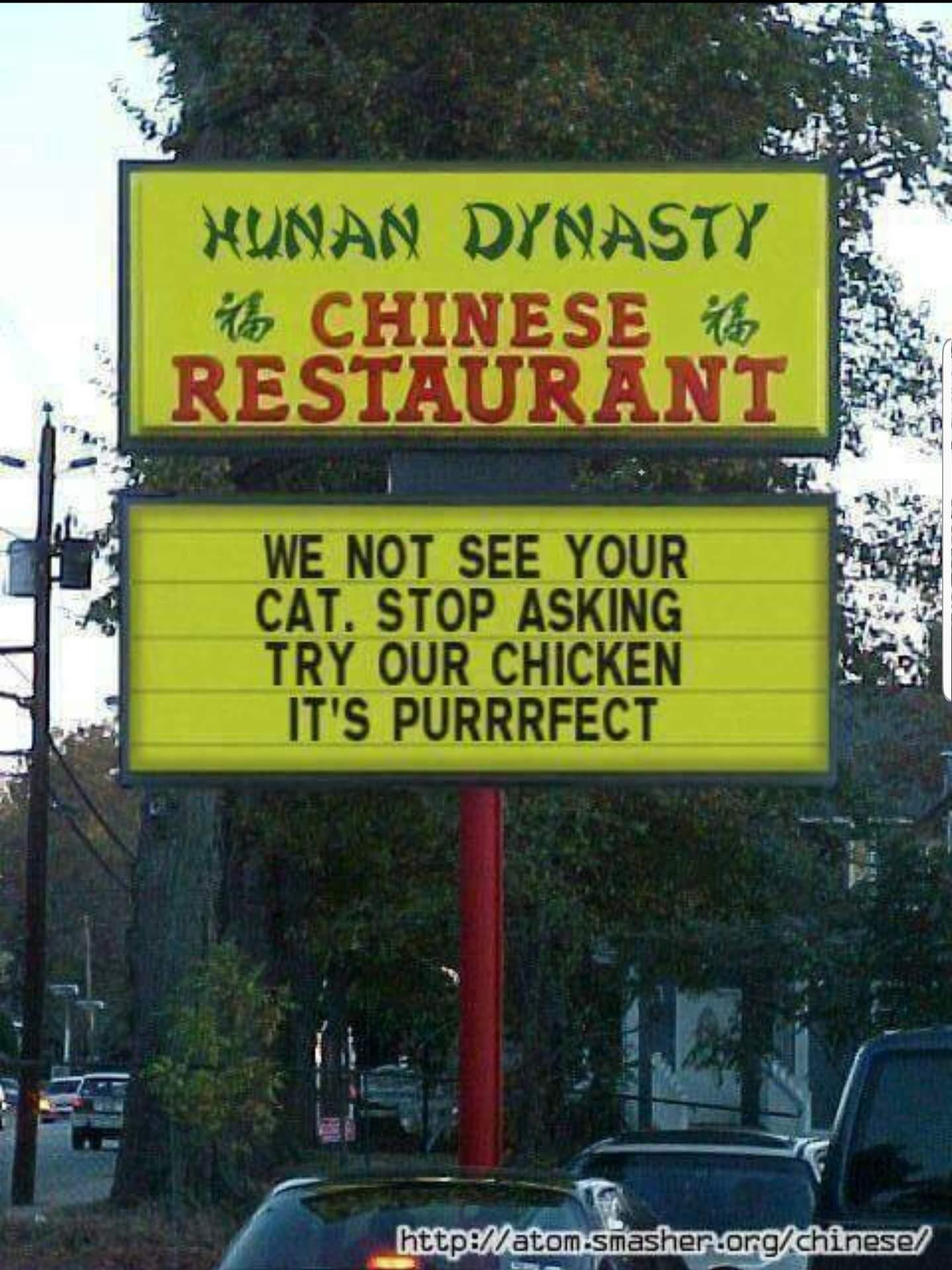 Meowwwwwwww