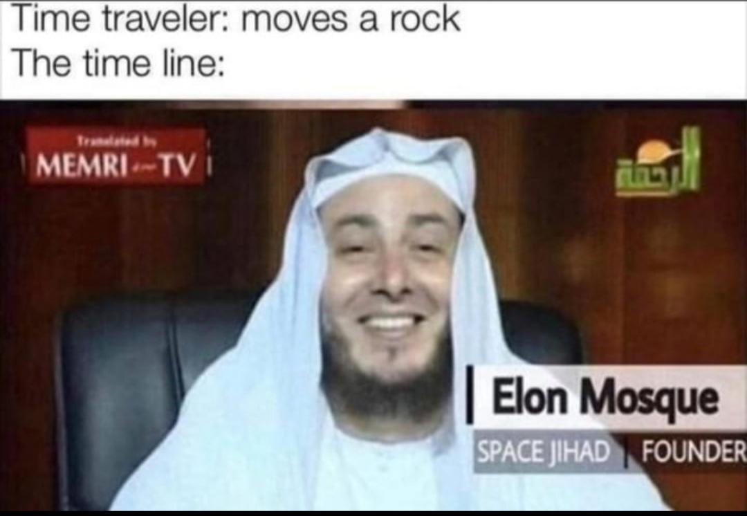 Elon Mosque