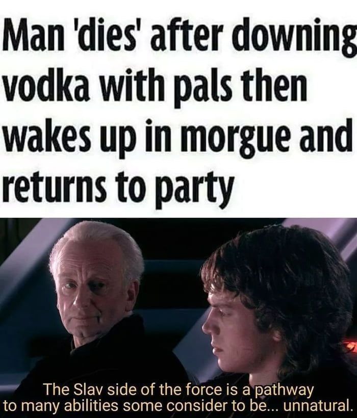 slav force