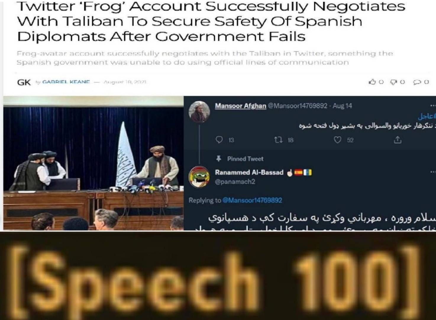 Kekfrog al-Based