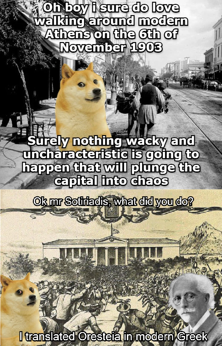 The "Oresteiaka" incident - Culture war before it was cool