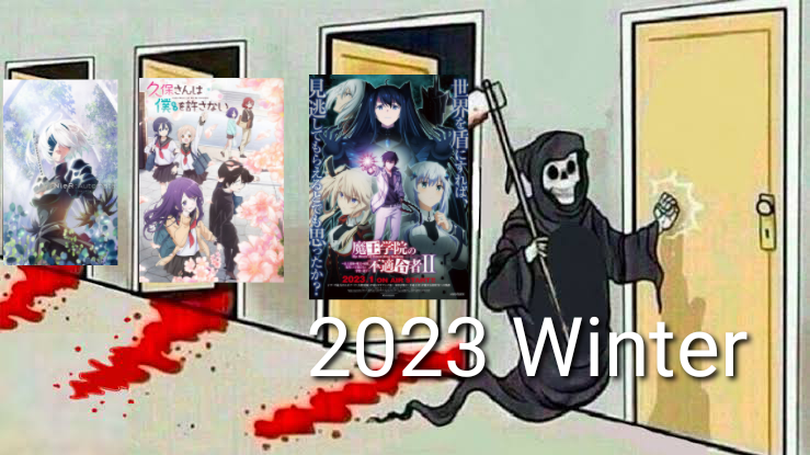 What's next to get cancelled?
