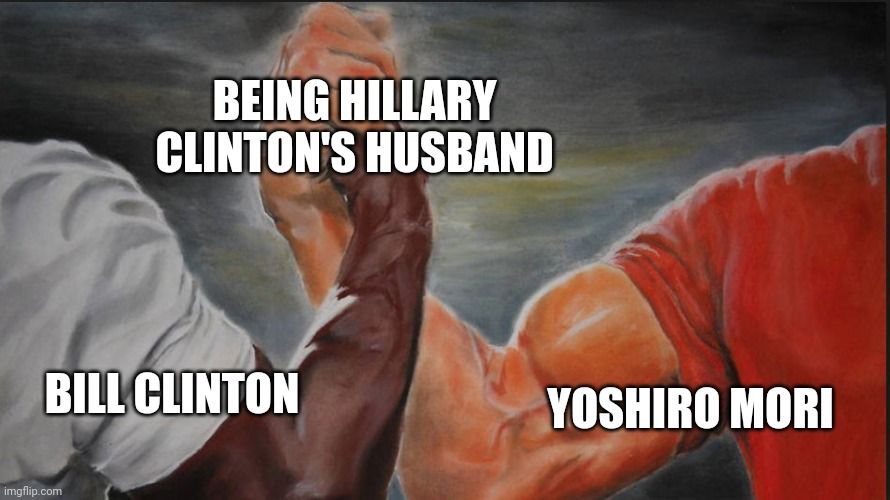 I'm Hillary's husband