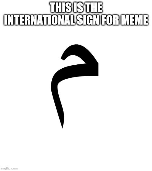 I dare you to prove me wrong