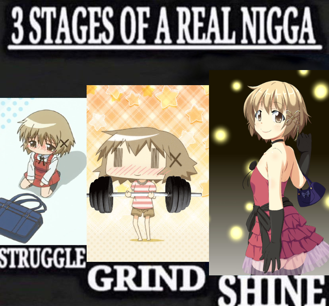 Get those gains
