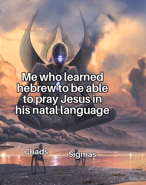 שדרג אנשים, שדרג