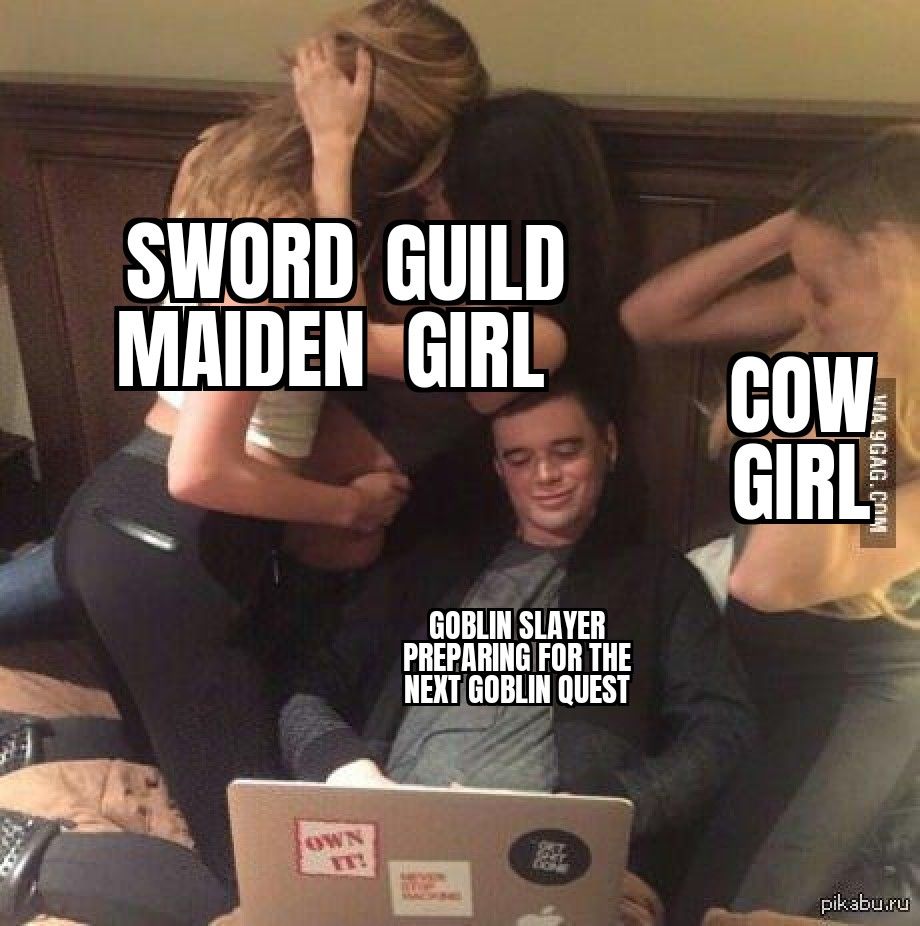 The fight is eternal