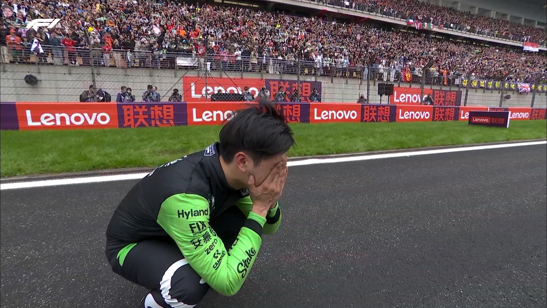 Invest in Zhou crying after being 13/17 place