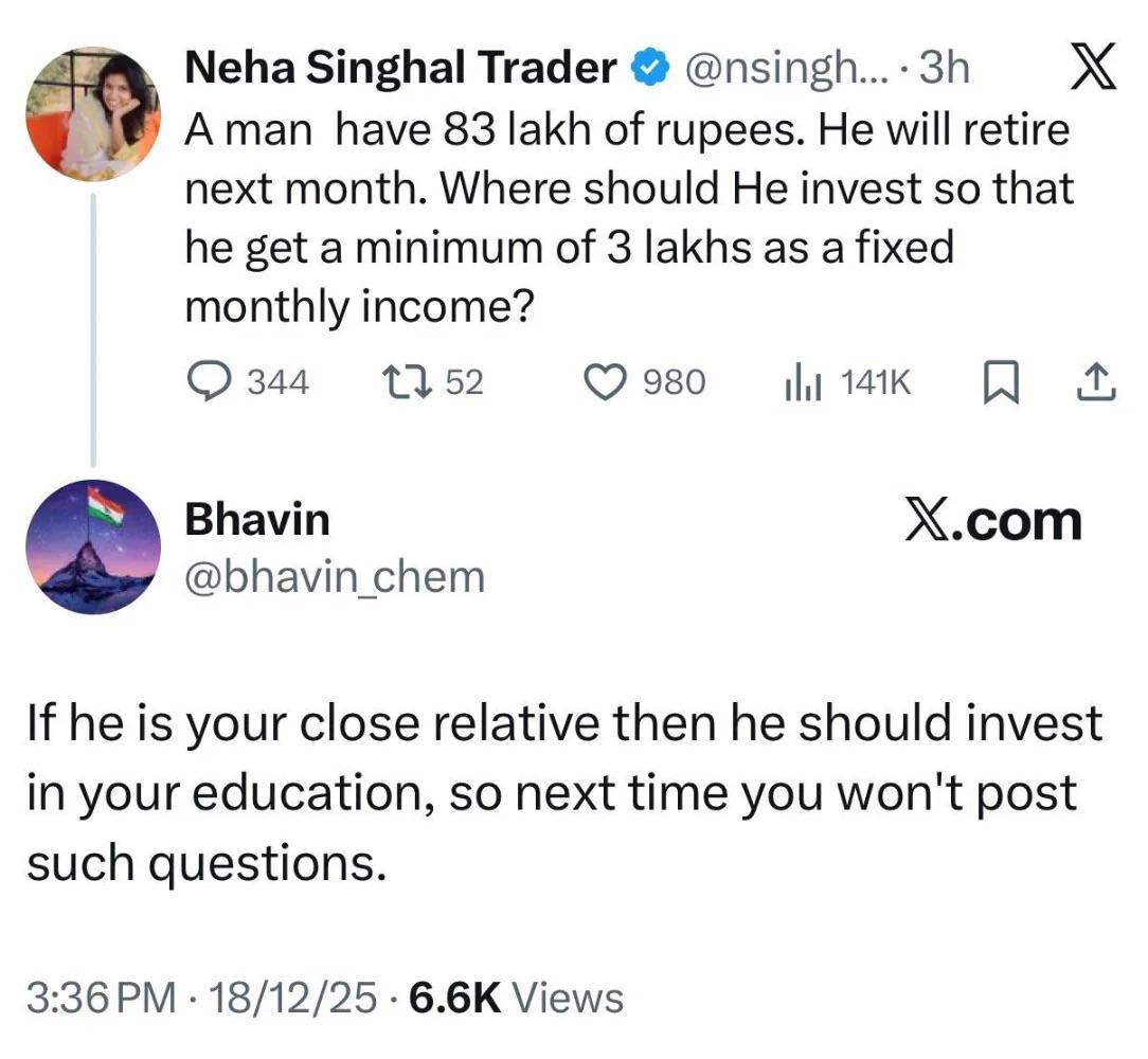 Education is important to uplift human race