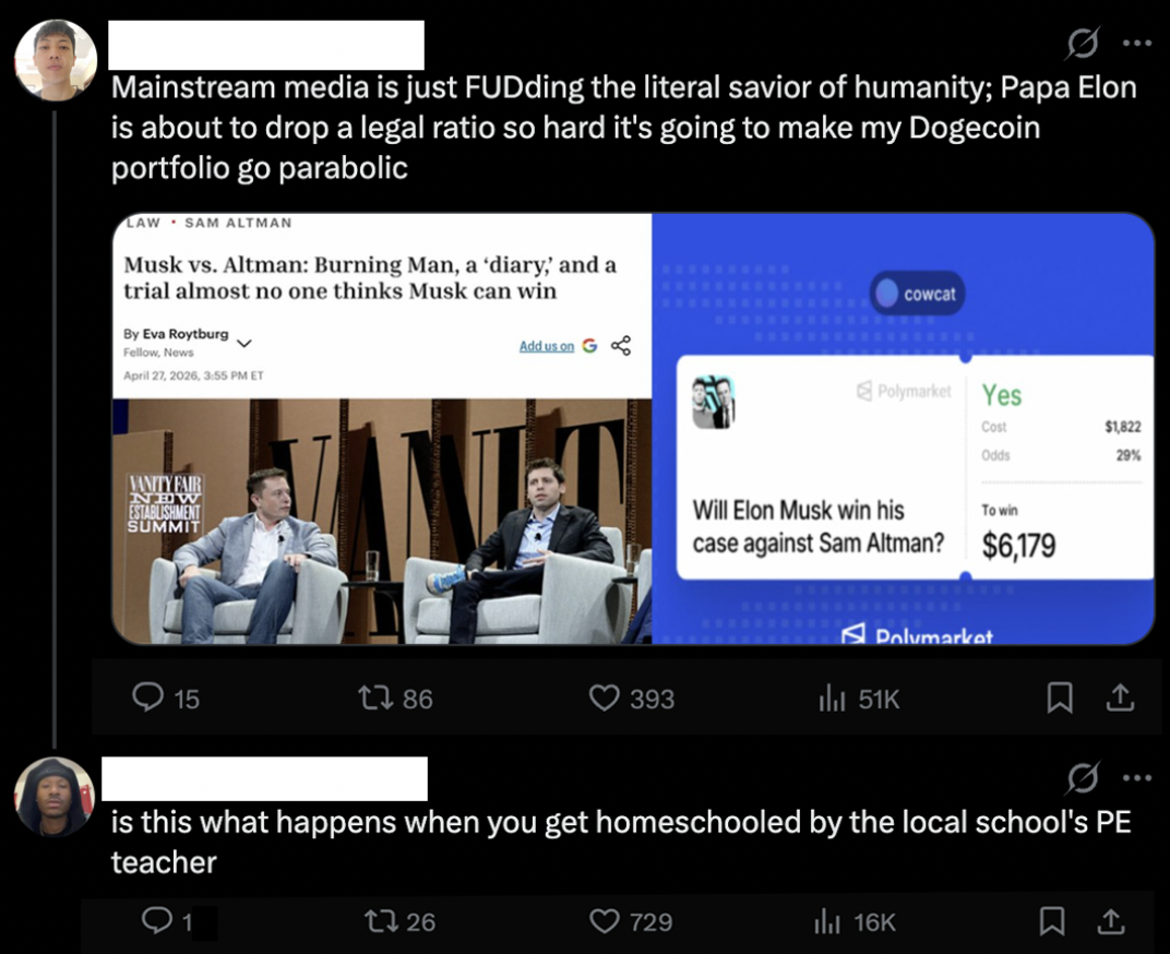 Local school's PE teacher